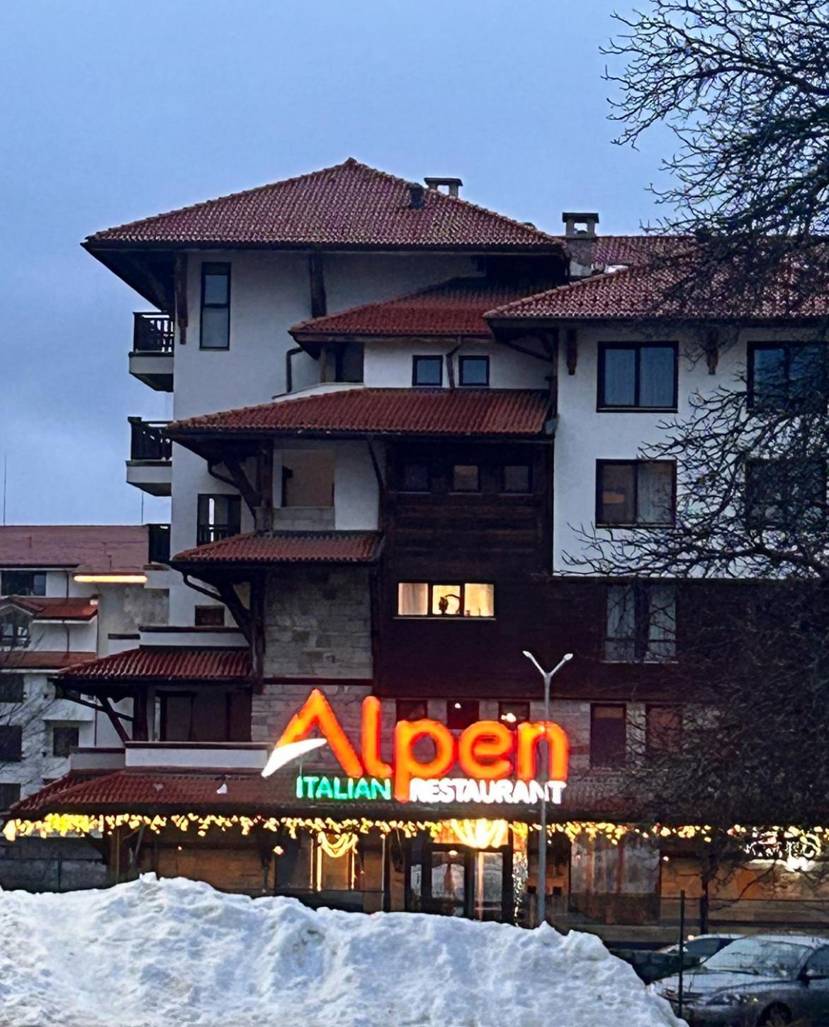 Finest Luxury Penthouse Bansko Royal Towers Daire Dış mekan fotoğraf